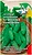 Семена Огурца СеДеК Веселая компания F1 10 г