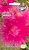 Семена Астры СеДеК Ирида розовая 0,2 г