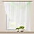 Штора тюлевая WITERRA О45746 280х160 см белая