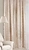 Штора портьерная Аманда 270x200 см 1 шт бежевая