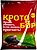 Средство защитное от кротов Ваше хозяйство Кротобор 20 мл