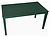 Стол разборный ЭП 762938ТЗ пластиковый 140x80x71 см