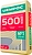Цемент EuroCement 500 ПЛЮС цем ii/а-ш 42,5н М500 50 кг