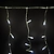Гирлянда бахрома SH LIGHTS 100 LED белый 2х0,5 м