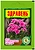 Удобрение комплексное Здравень Турбо для комнатных цветов 15 г