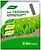 Удобрение органоминеральное Буйские удобрения Элит для газона 2,5 кг
