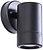 Уличный светильник Arte Lamp ATLAS A3503AL-1BK IP44