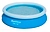 Бассейн надувной круглый Bestway Fast Set 183х51 см 497212