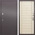 Входная дверь Марна капучино правая 205x96 см