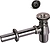 Сифон для раковины WIRQUIN 1 1/4" 32 мм