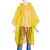 Дождевик-плащ полиэтилен 127x102 см желтый