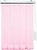 Жалюзи вертикальные Уют Палома 9х180 см розовые