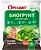 Биогрунт универсальный Оргавит на основе Биогумуса  10 л