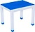 Столик игровой пластиковый  49х60х50 см в ассортименте