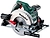 Циркулярная пила Metabo KS 55 1200 Вт (600855000)