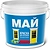 Краска для потолков МАЙ белая ведро 13 кг