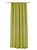 Штора готовая Miamoza жаккард 140х280 см желтый с узорами