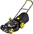 Газонокосилка бензиновая HUTER GLM-6.0 SР