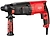 Перфоратор ELITECH П 0826РЭМ 800 Вт