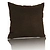 Подушка декоративная Эскар Dimaut на молнии 40х40 см, коричневый