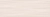 Керамическая плитка Gracia Ceramica Astrid light beige 02 30x90 см 
