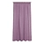 Штора готовая Эскар Эдит 145х175 см, фиолетовый