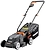 Газонокосилка электрическая WORX WG713E