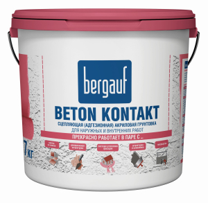 Грунтовка адгезионная Bergauf Beton Kontakt 7 кг