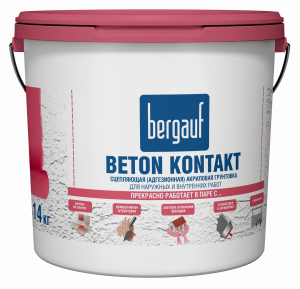Грунтовка адгезионная Bergauf Beton Kontakt 14 кг
