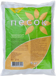 Песок чистый речной СЕЛИГЕР АГРО 5 кг