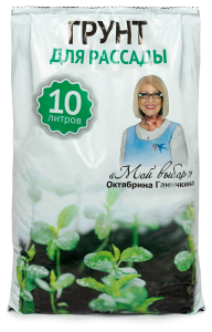 Грунт для рассады СЕЛИГЕР АГРО Мой выбор 10 л