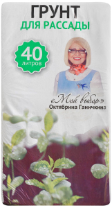 Грунт для рассады СЕЛИГЕР АГРО Мой выбор 40 л
