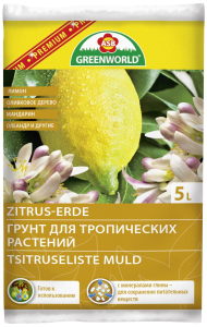 Грунт для тропических растений ASB Greenworld 5 л