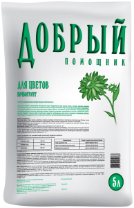 Грунт для цветов Добрый Помощник 5 л