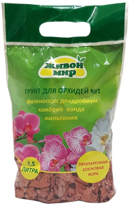 Субстрат для орxидей кора сосновая обработанная паром 1,5 л 
