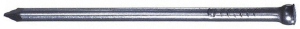 Гвозди финишные 2,5х55 мм 400 г