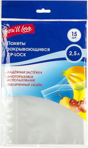 Пакет you'll love закрывающийся 24х27,5 см 2,5 л 15 шт