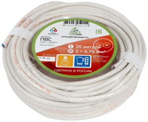 Провод силовой ПВС 2x0,75 кв. мм 20 м