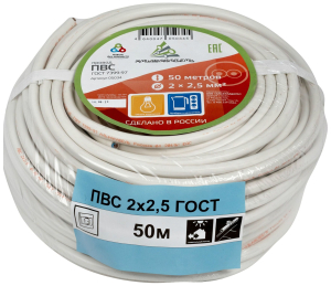 Провод силовой ПВС 2x2,5 кв. мм 50 м