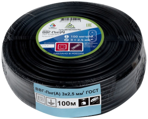 Кабель силовой ВВГ-Пнг(А) 3x2,5 кв. мм 100 м