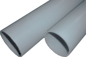 Труба Ecoplast RAL 7035 ПВХ серая 25 мм 2 м