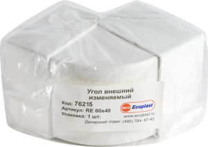 Внешний угол Ecoplast RE 60х40х40 мм