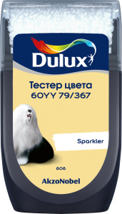 Тестер колеровки цвета Dulux Sparkler 60YY79/367 30 мл