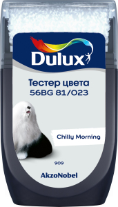 Тестер колеровки цвета Dulux Chilly Morning 56BG81/023 30 мл