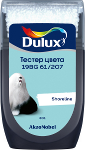 Тестер колеровки цвета Dulux Shoreline 19BG61/207 30 мл