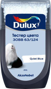 Тестер колеровки цвета Dulux Quiet Blue 30BB63/124 30 мл