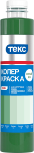Колер-краска ТЕКС 14 зеленый 0,75 л