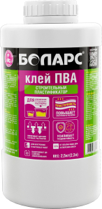 Клей ПВА БОЛАРС 2,5 кг