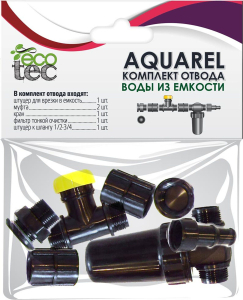 Штуцер для шланга ECOTEC 1/2"