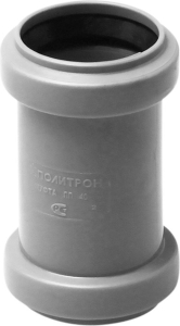 Муфта соединительная (с перегородкой) ВК ПП 40, серый, RTP